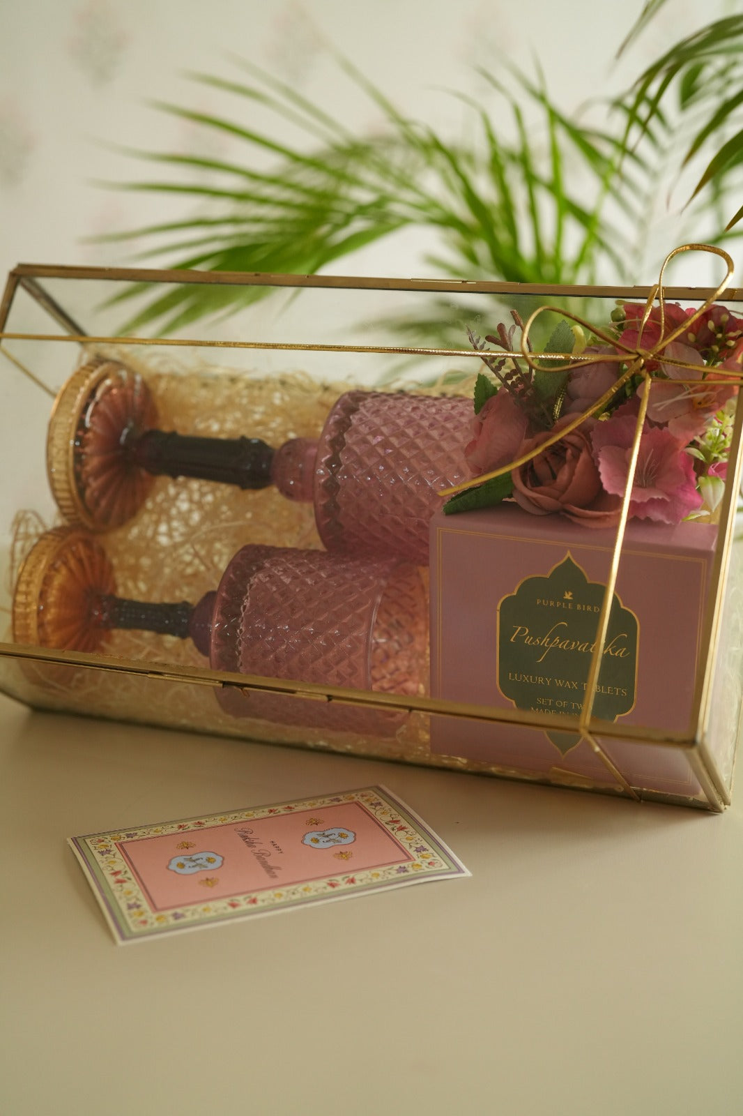Raksha Bandhan Gifts